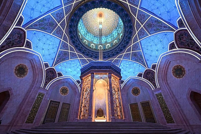 Quran Hall exhibition