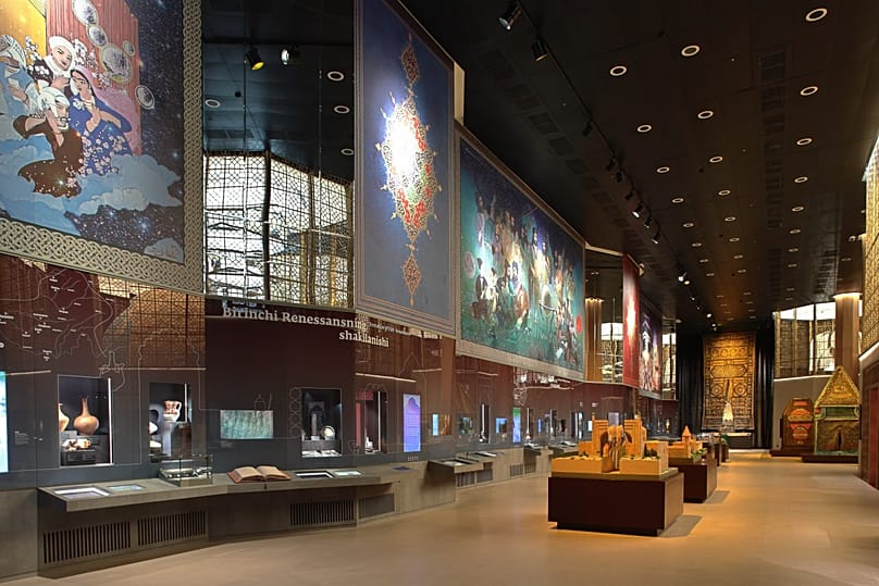 The “Tolerance” Square in the First Renaissance period section