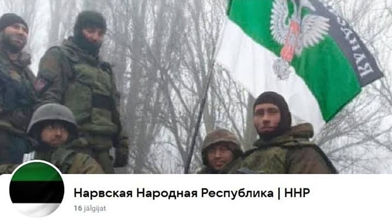 Группа "Нарвская народная республика" на Facebook