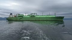 Russischer Gastransporteur Arctic Metagas