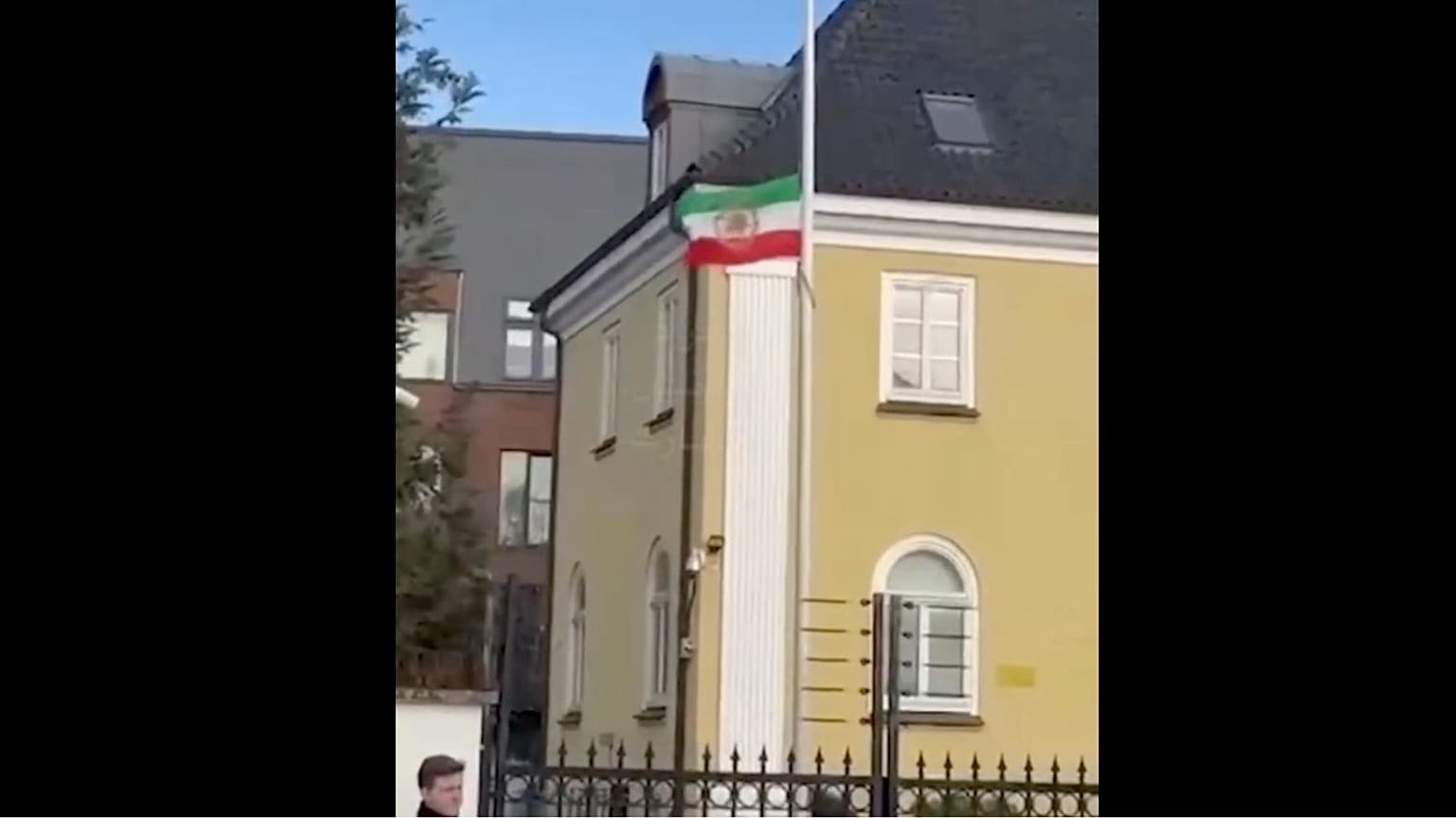 سفارت جمهوری اسلامی در کپنهاگ