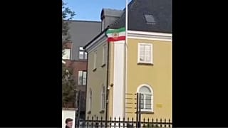 سفارت جمهوری اسلامی در کپنهاگ