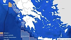 φωτό αρχείου