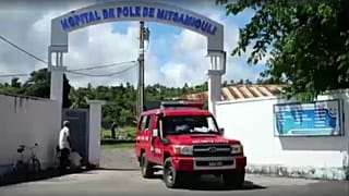 Comores : au moins 18 migrants morts noyés au large de l'île 