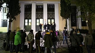 ΔΙΚΑΣΤΗΡΙΑ ΕΥΕΛΠΙΔΩΝ - ΕΙΚΟΝΑ ΑΡΧΕΙΟΥ