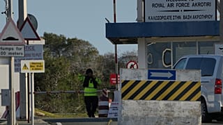 ΕΙΚΟΝΑ ΑΡΧΕΙΟΥ