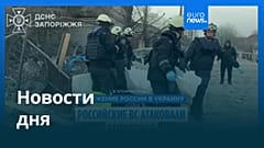 Новости дня | 22 марта 2026 г. — утренний выпуск