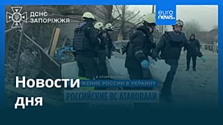 Новости дня | 22 марта 2026 г. — утренний выпуск