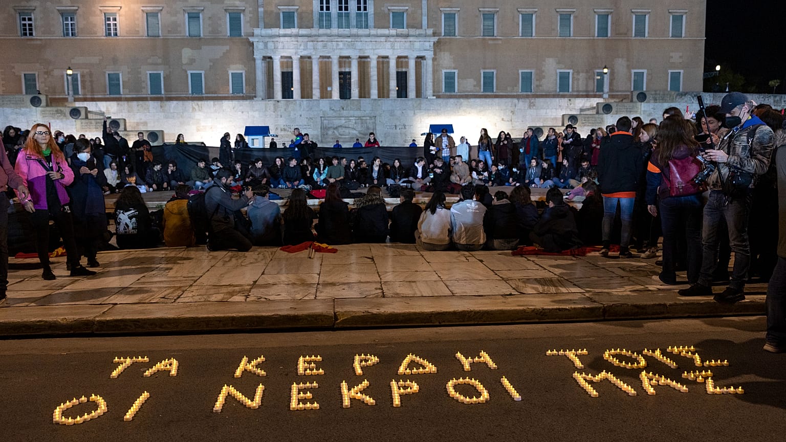 διαμαρτυρία στο Σύνταγμα