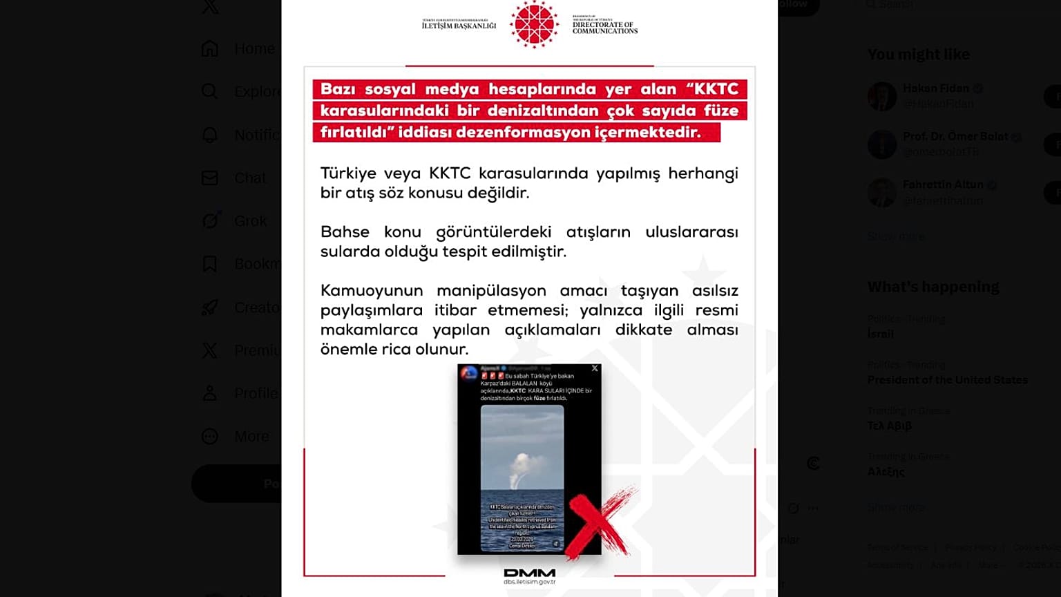 Διεύθυνσης Επικοινωνίας της Τουρκικής Προεδρίας