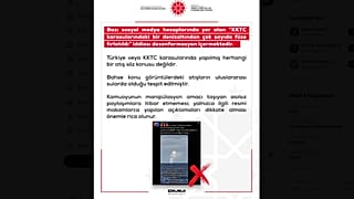 Διεύθυνσης Επικοινωνίας της Τουρκικής Προεδρίας