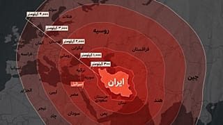 برد موشک‌های ایران روی نقشه