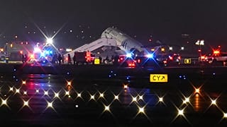 Φωτογραφία Αρχείου