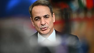 φωτό αρχείου