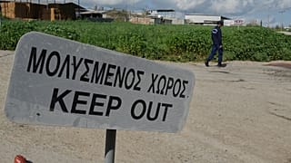 φωτό αρχείου