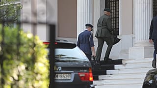 φωτό αρχείου