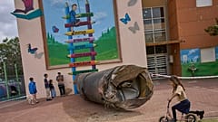Обломок иранской ракеты в Израиле