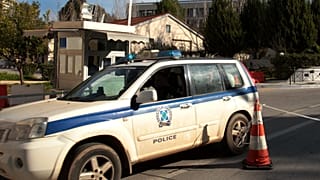 φωτό αρχείου