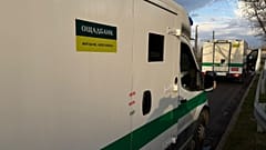 DATEI: eine der beiden von Ungarn in die Ukraine zurückgekehrten Oschadbank. 12. März 2026 