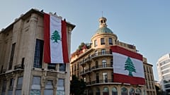 علم لبنان