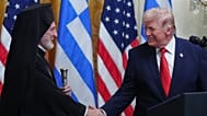 Δεξίωση στον Λευκό Οίκο για την Ημέρα της Ελληνικής Ανεξαρτησίας παρουσία του Ντόναλντ Τραμπ και του Αρχιεπισκόπου Αμερικής Ελπιδοφόρου