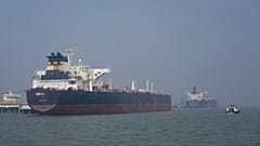Strait of Hormuz