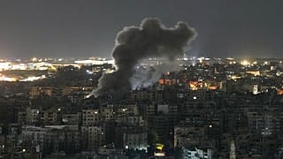 Mέση Ανατολή