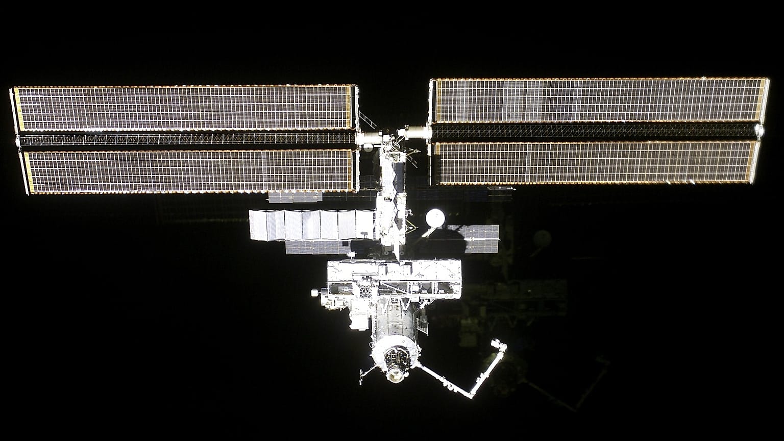 Uluslararası Uzay İstasyonu