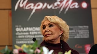 Η Μαρινέλλα το 2016