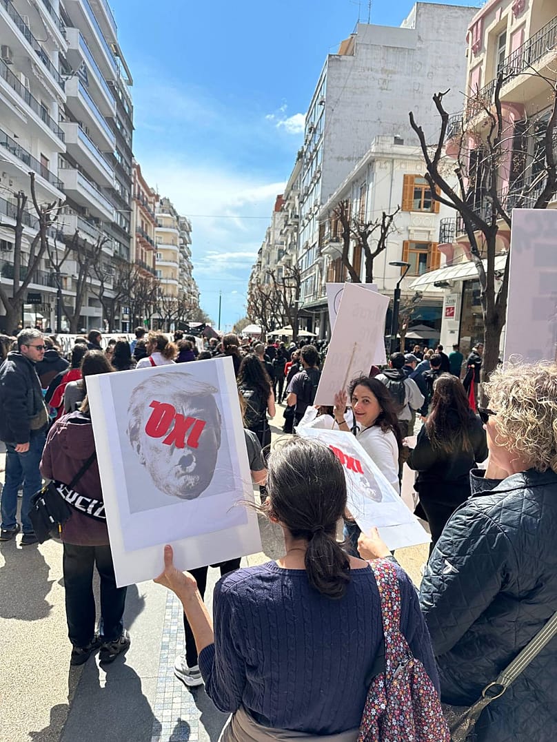 Διαδήλωση No Kings στην Ελλάδα