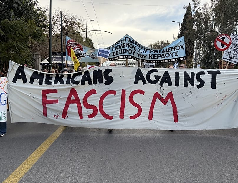 Διαδήλωση No Kings στην Ελλάδα