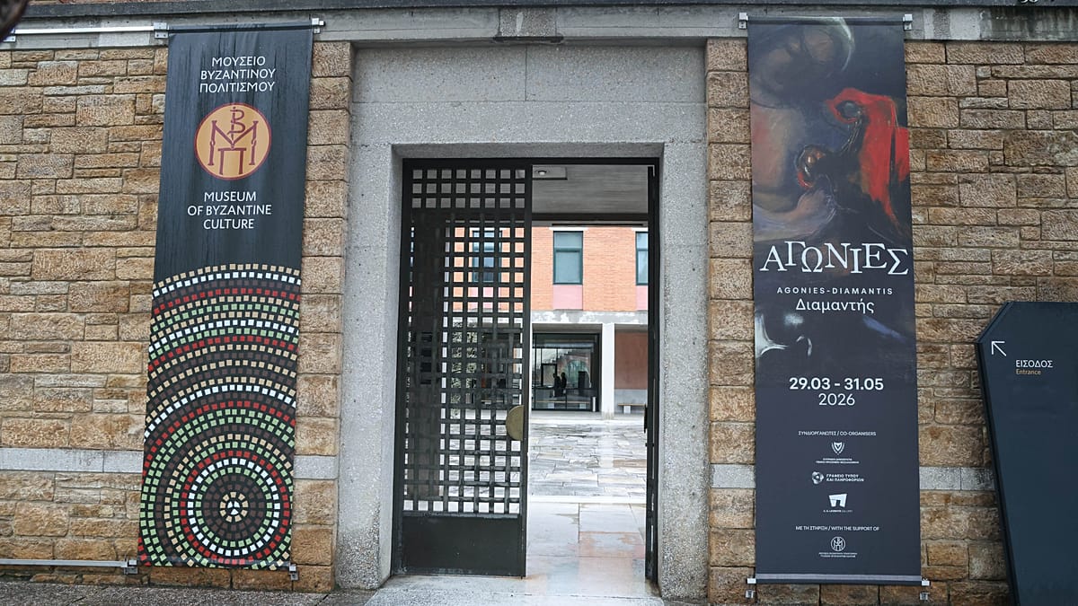 «Αγωνίες – Διαμαντής»: Η πρώτη παρουσίαση εκτός Κύπρου στη Θεσσαλονίκη