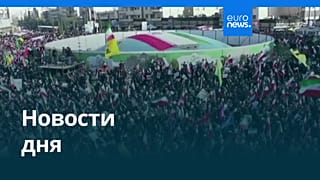 Новости дня | 30 марта 2026 г. — утренний выпуск