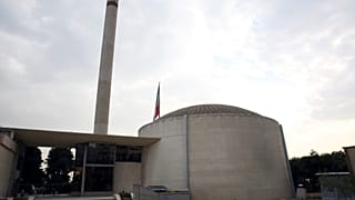 صورة أرشيفية - يظهر مفاعل طهران للأبحاث النووية في مقر منظمة الطاقة الذرية الإيرانية، 1 سبتمبر 2014. (صورة من وكالة أسوشيتد برس/وحيد سالمي، أرشيفية)