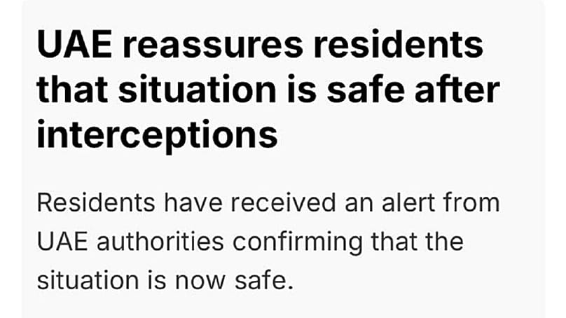 Власти уверяют, что ситуация под контролем