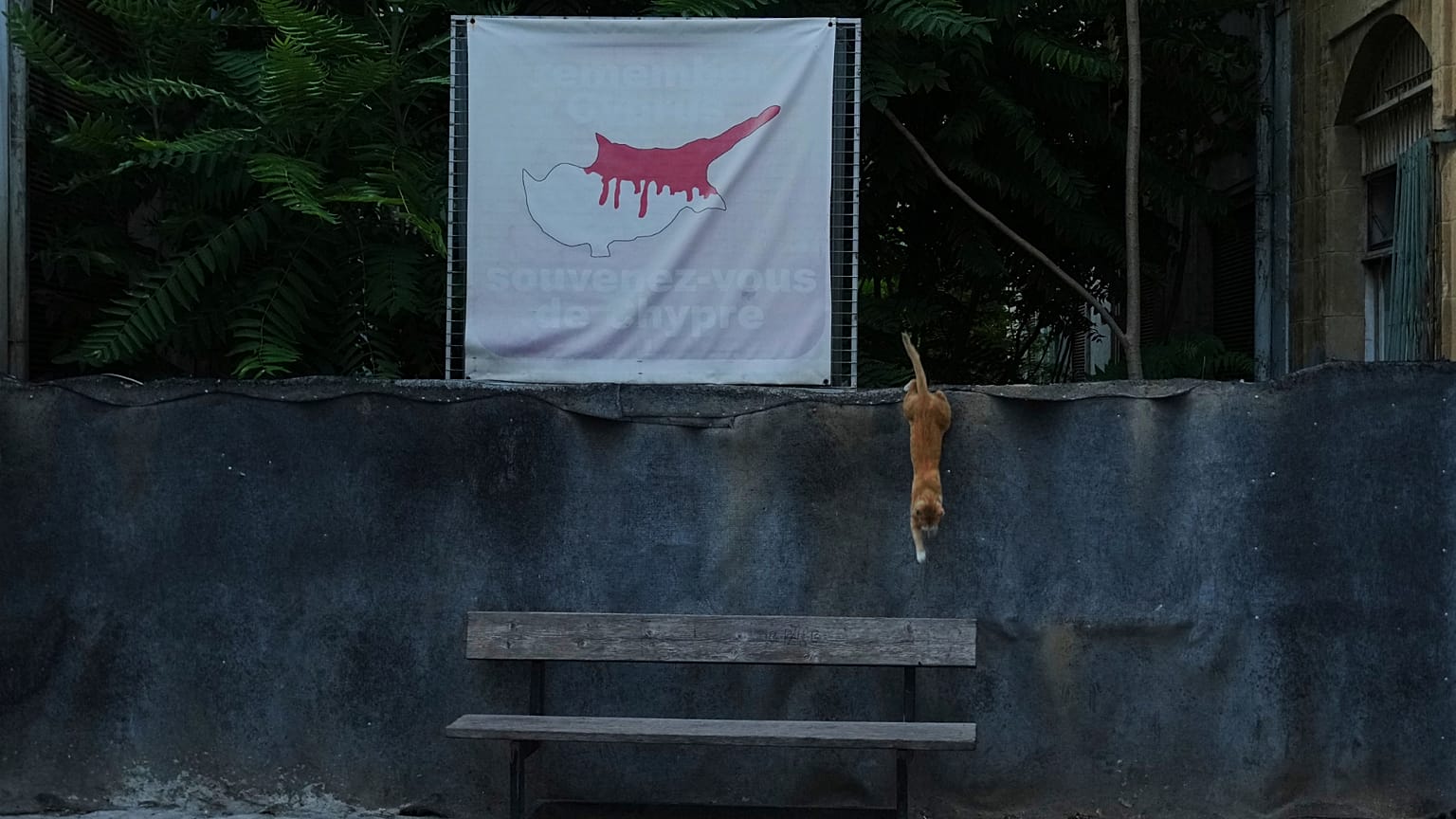 φωτό αρχείου