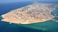 جزیره خارک