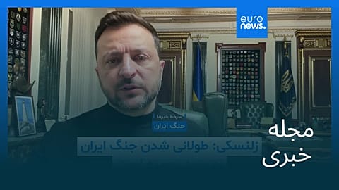 مجله خبری| ۱۱ فروردین ۱۴۰۵ (۳۱ مارس ۲۰۲۶) - شامگاهی