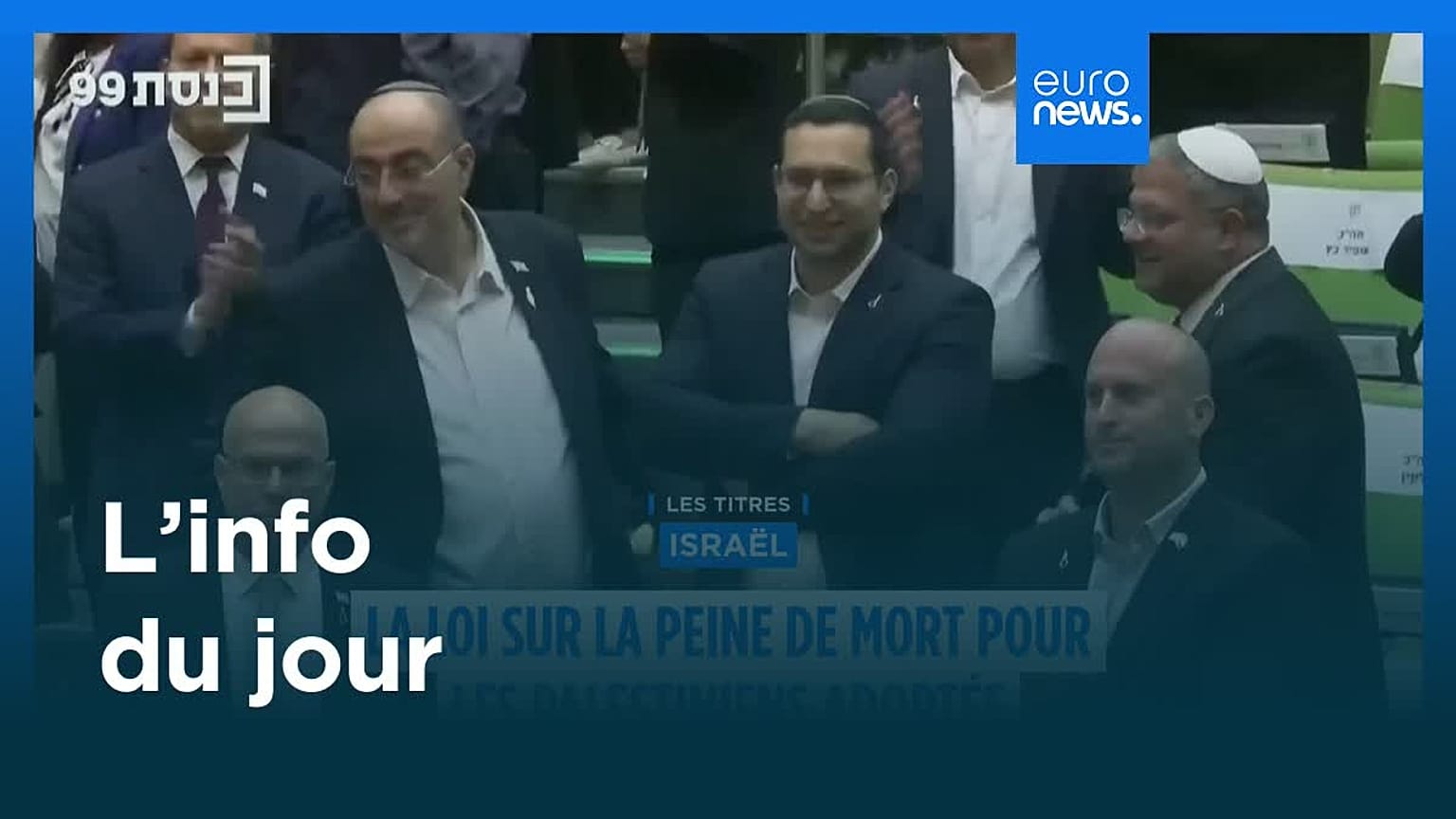 L’info du jour | 31 mars 2026 - Soir