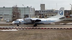 AN-26, Illustrationsfoto