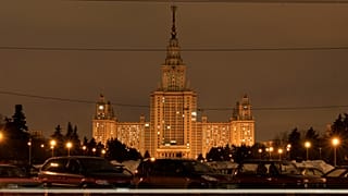 Московский государственный университет имени М.В.Ломоносова