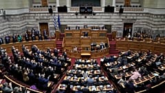 φωτό αρχείου