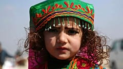 Arşiv