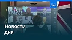 Новости дня | 3 апреля 2026 г. — дневной выпуск
