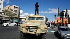 فضای امنیتی در میدان انقلاب تهران