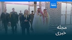 مجله خبری| ۱۶ فروردین ۱۴۰۵ (۵ آوریل ۲۰۲۶) - نیم‌روزی