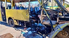 пораженный автобус