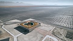 The award-winning control centre designed by Bilgin Architects surrounded by Europe's largest solar energy power plant.