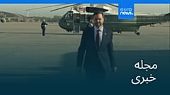 مجله خبری| ۲۲ فروردین ۱۴۰۵ (۱۱ آوریل ۲۰۲۶) - بامدادی