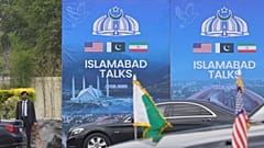 مذاکرات اسلام آباد